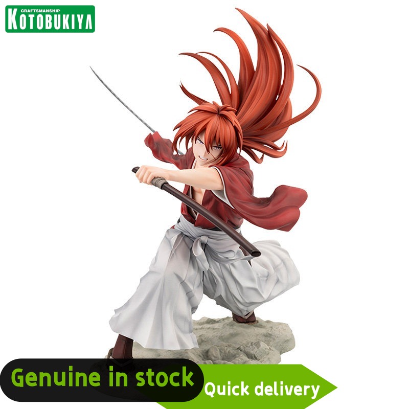 Kotobukiya Artfx - Originale in Stock, Kotobukiya ARTFX J