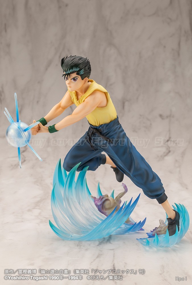 Kotobukiya Artfx - 【Disponibile】Kotobukiya ARTFX J YuYu Hakusho Urameshi