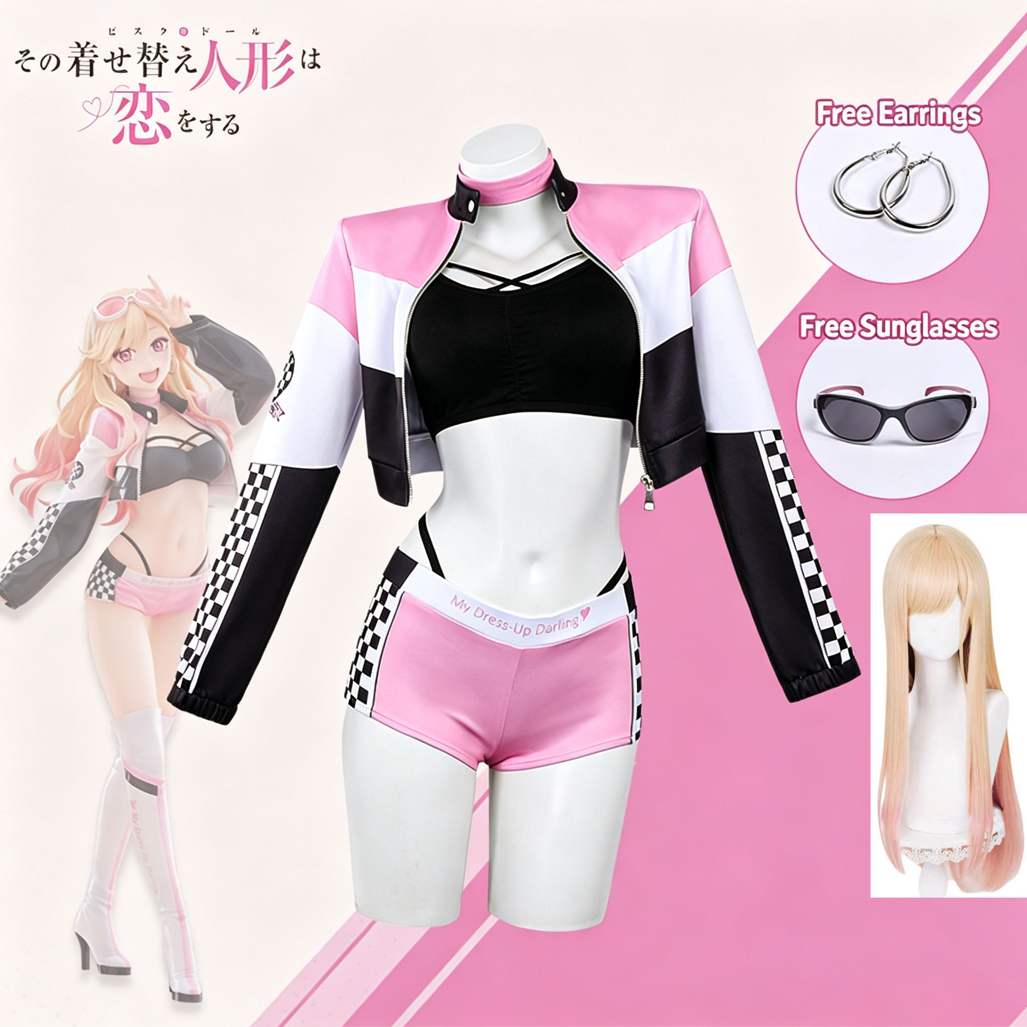 Cosplay Prop Diy - Parrucca Anime My Dress Up Darling,