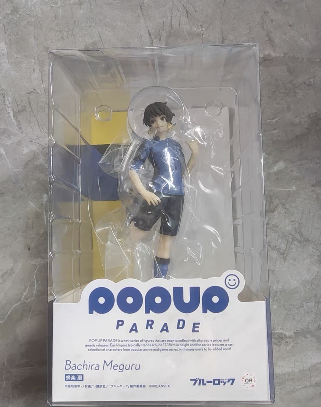 Good Smile Company Pop Up Parade - 100% Originale Disponibile Good Smile Company