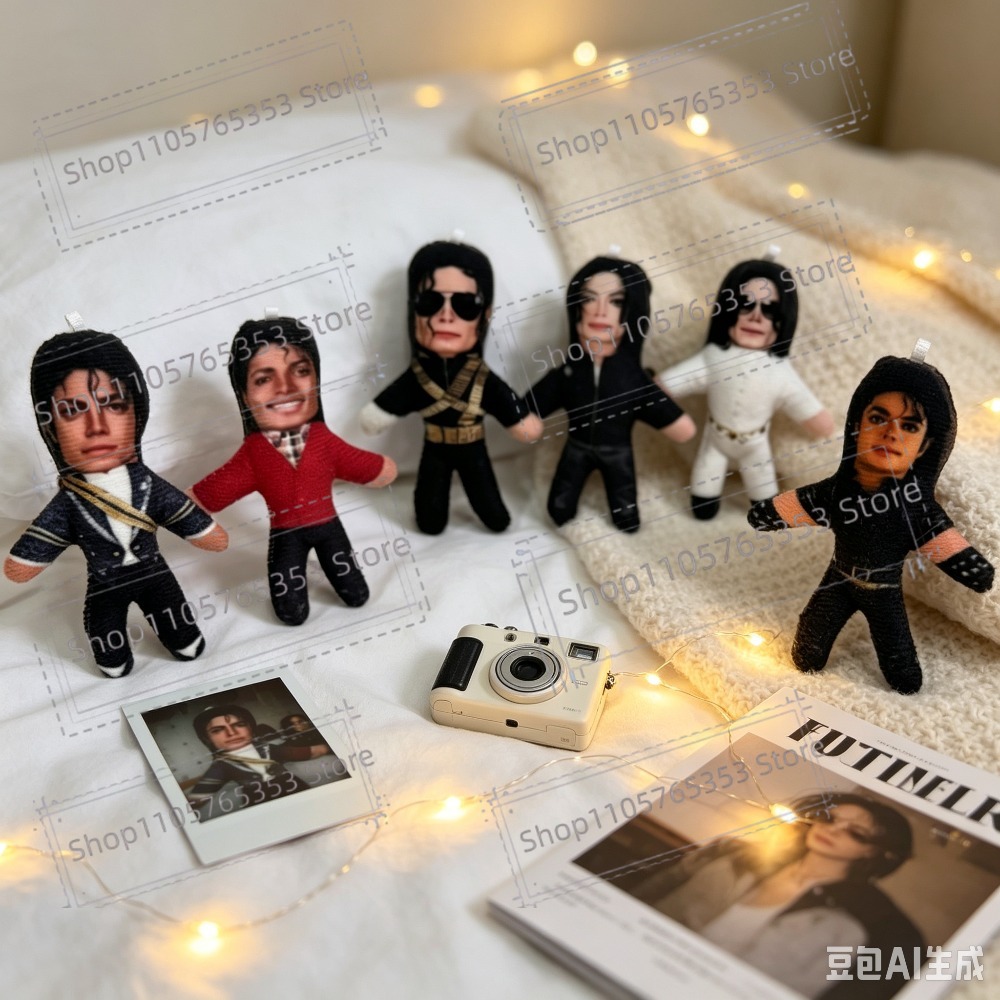 Cosplay Prop - Nuove 6 Bambole di Peluche da