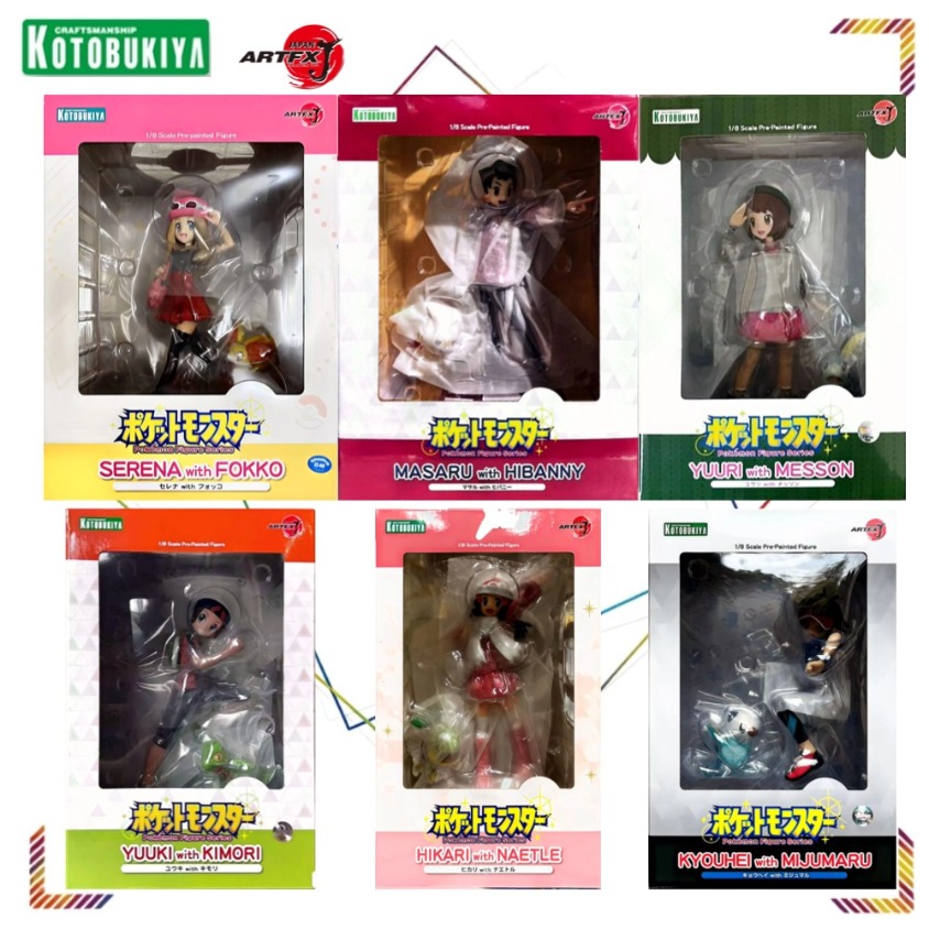 Kotobukiya Artfx - Kotobukiya ARTFX J Nate Action Figure,