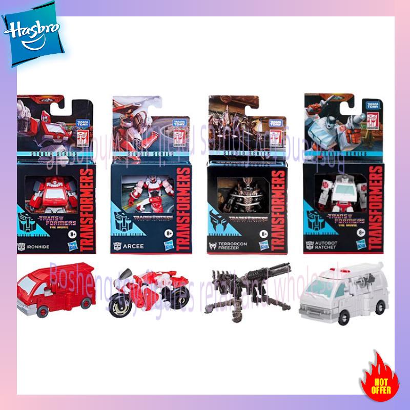 Good Smile Company Pop Up Parade - Disponibile - Giocattoli Hasbro Transformers: Action