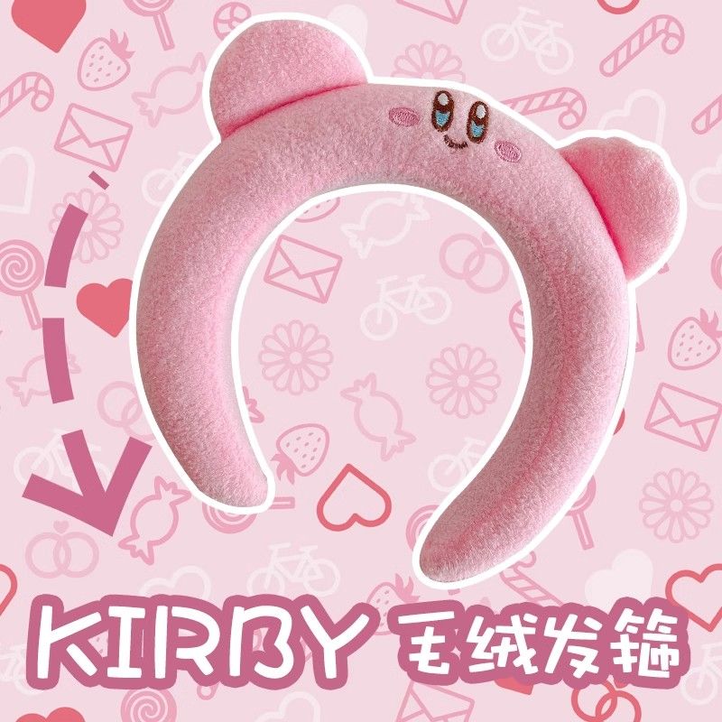 Cosplay Prop Diy - Adorabile Cerchietto per Capelli in Peluche
