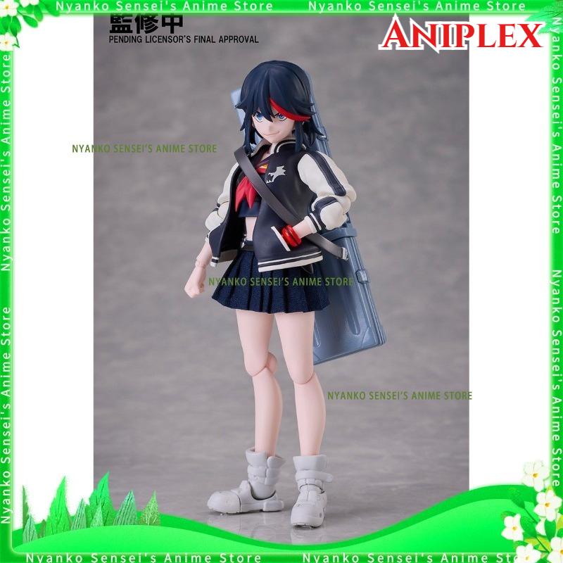 Good Smile Company Pop Up Parade - Disponibile Aniplex BUZZ MOD. Kill La