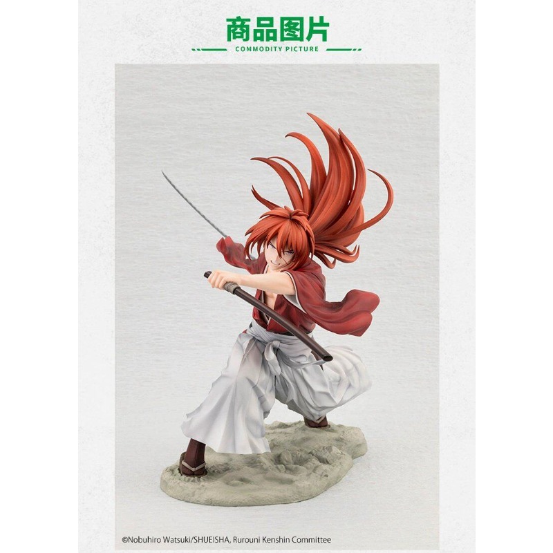 Originale in Stock, Kotobukiya - Kotobukiya Artfx recensione e prezzo