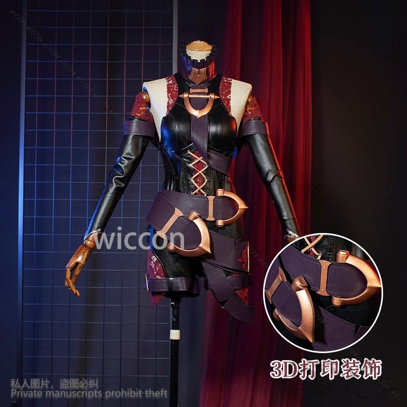 Briar Cosplay Anime Gioco Lol  - Briar Cosplay Prop recensione e prezzo