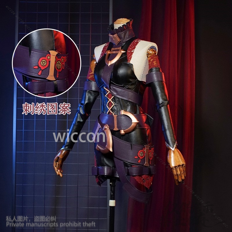 Briar Cosplay Anime Gioco Lol  - Briar Cosplay Prop recensione e prezzo