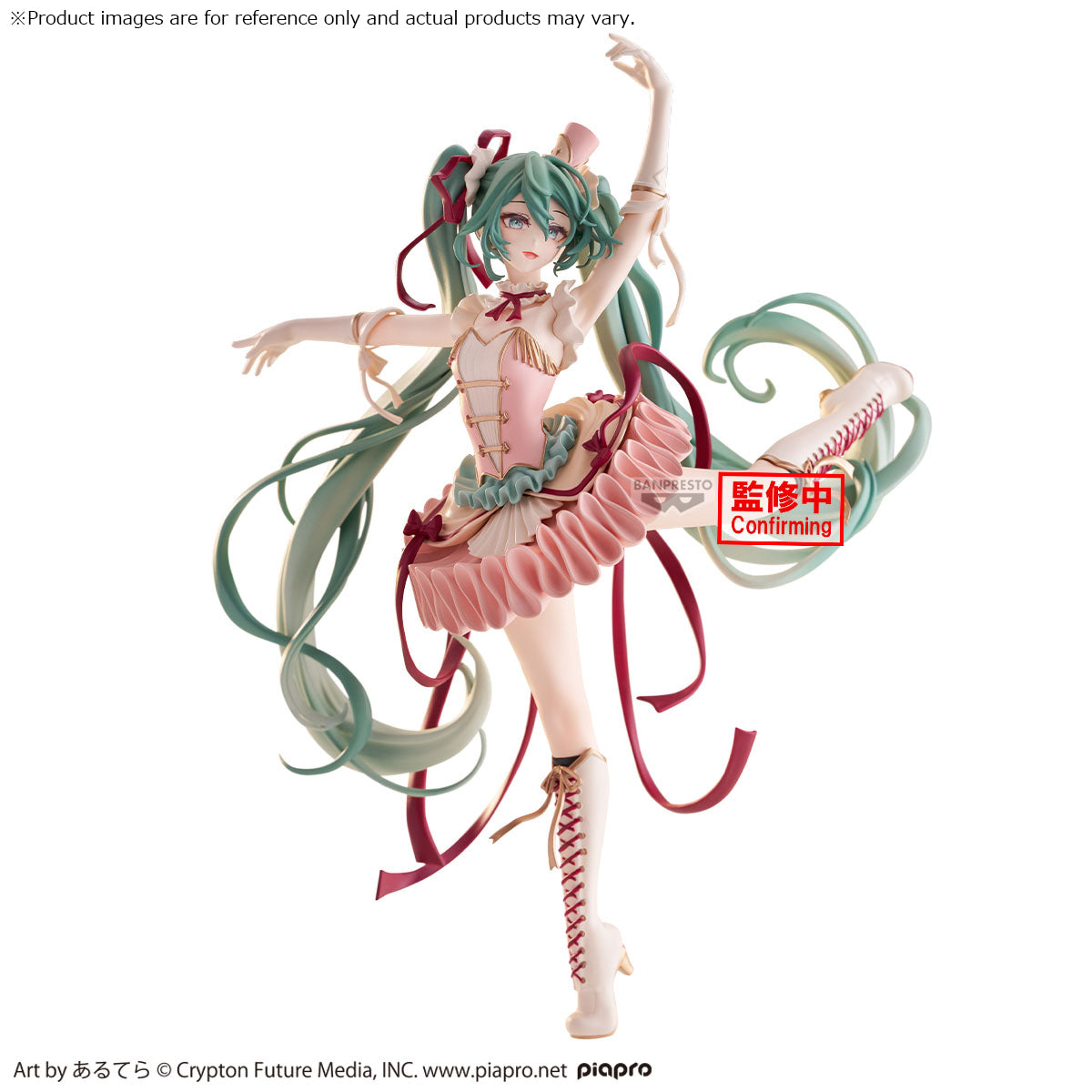 [Pre-Vendita] Modello d'Azione - Good Smile Company Pop Up Parade recensione e prezzo