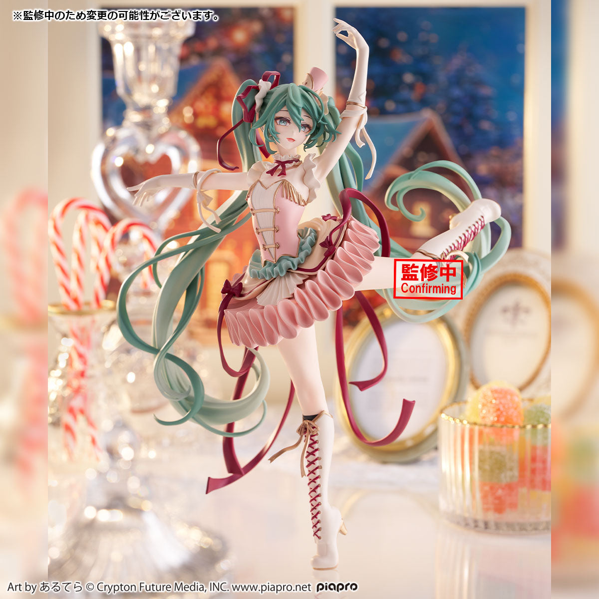 [Pre-Vendita] Modello d'Azione - Good Smile Company Pop Up Parade recensione e prezzo