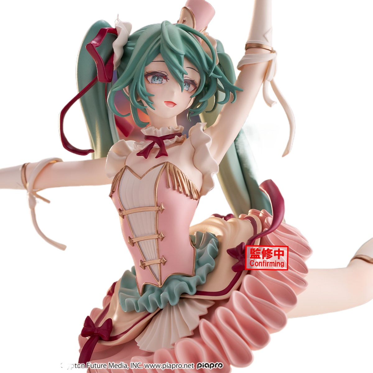 [Pre-Vendita] Modello d'Azione - Good Smile Company Pop Up Parade recensione e prezzo