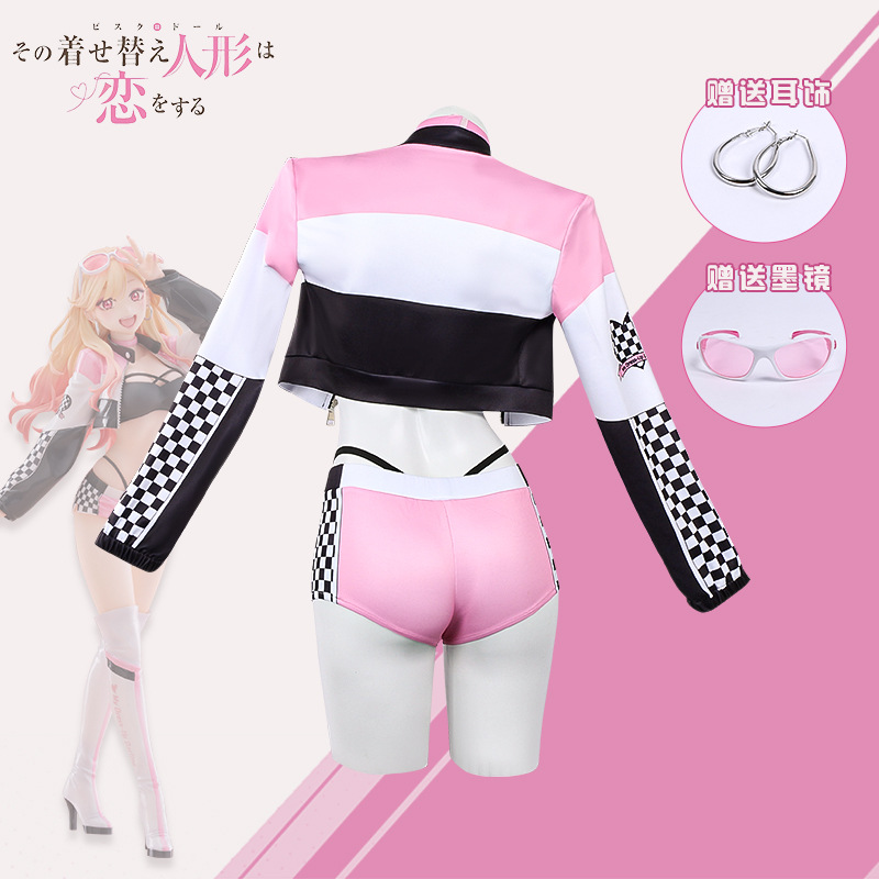 Parrucca Anime My Dress Up Dar - Cosplay Prop Diy recensione e prezzo