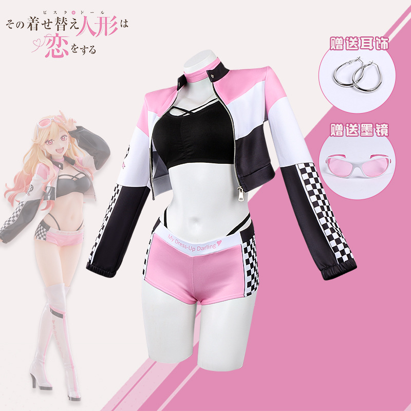 Parrucca Anime My Dress Up Dar - Cosplay Prop Diy recensione e prezzo