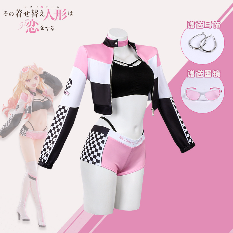 Parrucca Anime My Dress Up Dar - Cosplay Prop Diy recensione e prezzo