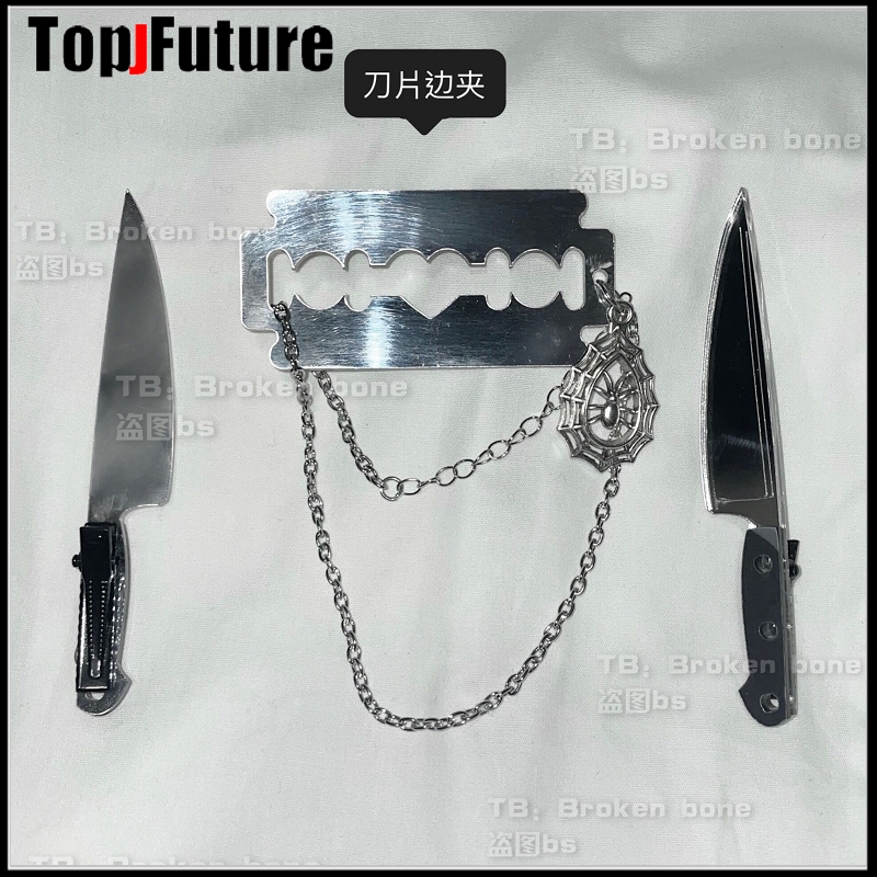 Accessori cosplay Gothic Lolit - Cosplay Prop Knife recensione e prezzo