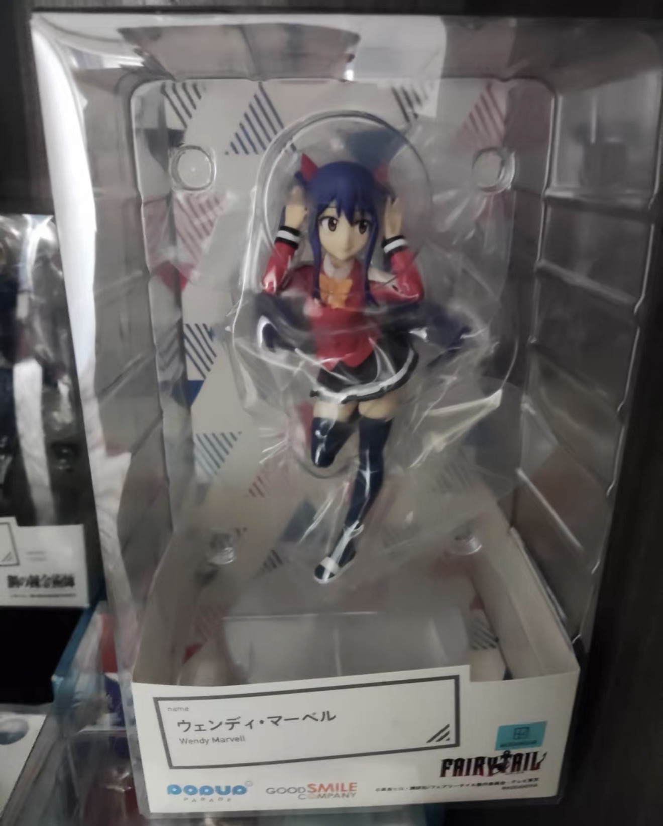 100% Originale in Stock Good S - Good Smile Company Pop Up Parade recensione e prezzo