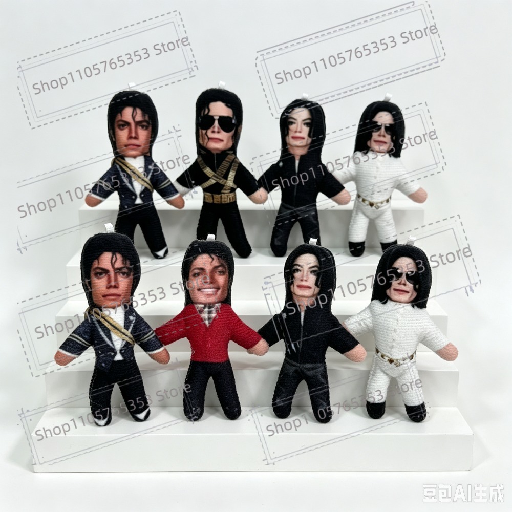 Nuove 6 Bambole di Peluche da  - Cosplay Prop recensione e prezzo