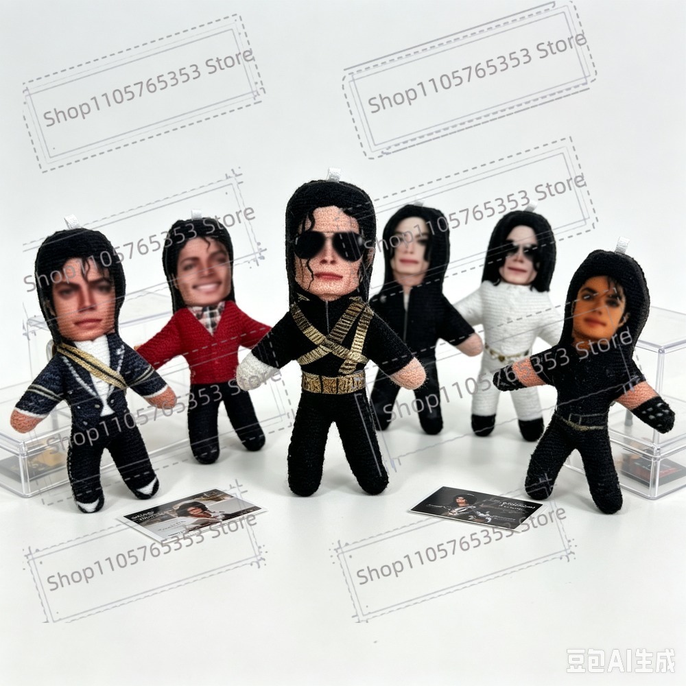 Nuove 6 Bambole di Peluche da  - Cosplay Prop recensione e prezzo
