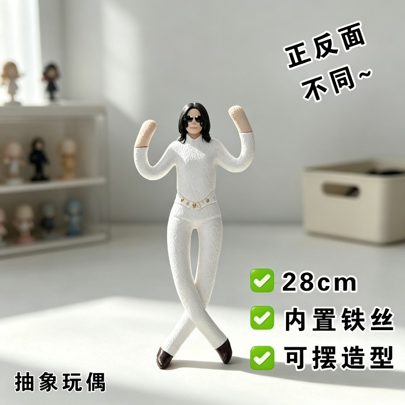 Nuovo Stile Bambola di Peluche - Cosplay Fire Prop recensione e prezzo