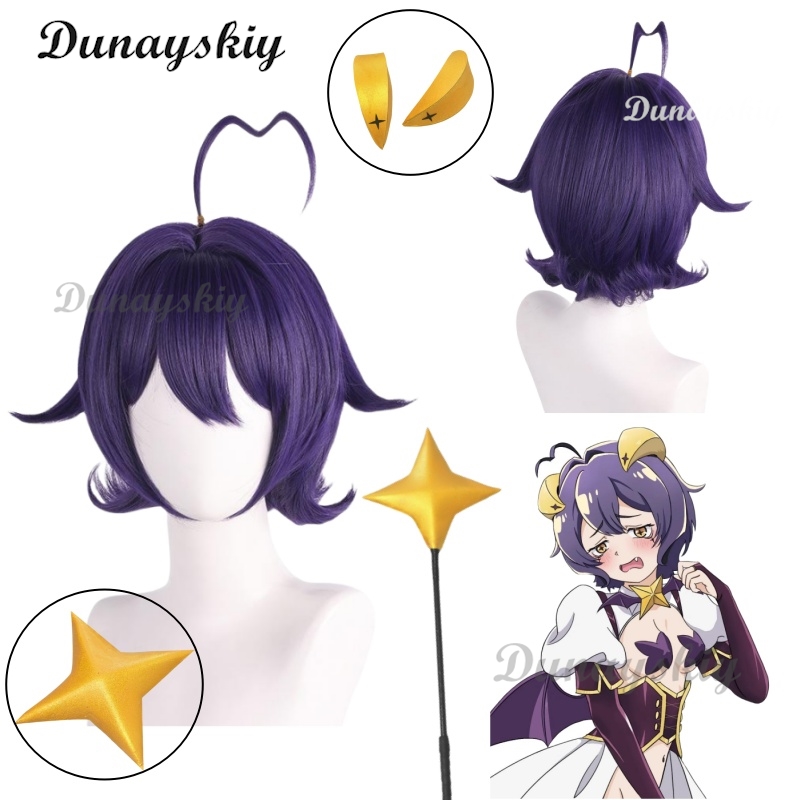 Parrucca Cosplay di Hiiragi Ut - Cosplay Prop Diy recensione e prezzo