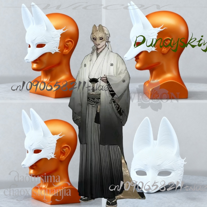Cos Store Kotoyuki Fox Man Tsu - Cosplay Prop Diy recensione e prezzo