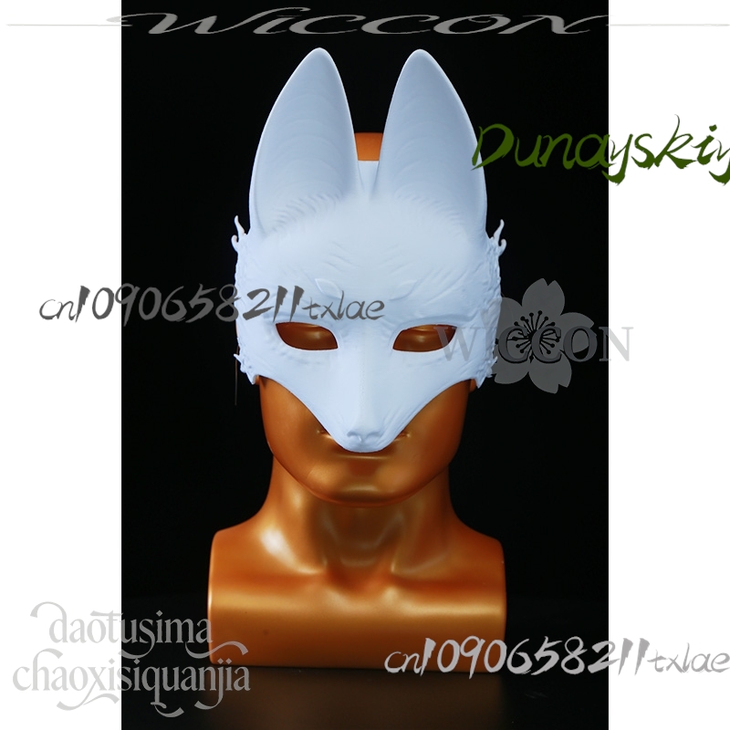 Cos Store Kotoyuki Fox Man Tsu - Cosplay Prop Diy recensione e prezzo