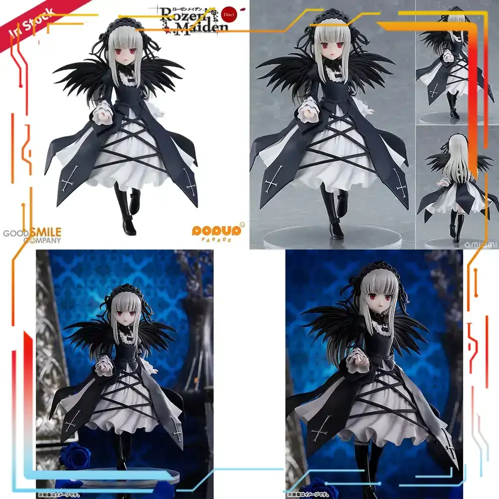 Good Smile Company Rozen Maide - Good Smile Company Pop Up Parade recensione e prezzo