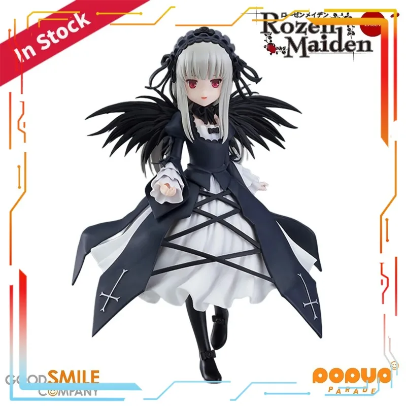Good Smile Company Rozen Maide - Good Smile Company Pop Up Parade recensione e prezzo