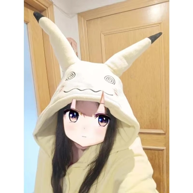 Costume Cosplay Mimikyu, Abbig - Cosplay Fire Prop recensione e prezzo