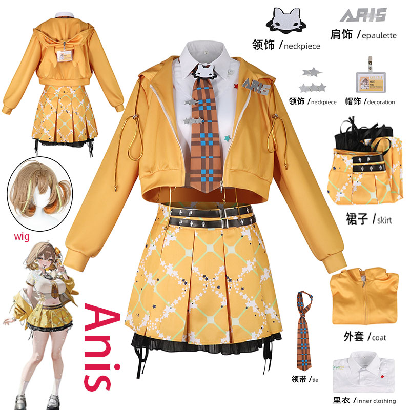 Costume Cosplay WHH Anime NIKK - Cosplay Prop recensione e prezzo