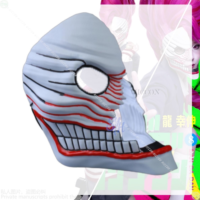 Aira Shiratori Cosplay Dandada - Cosplay Prop Diy recensione e prezzo