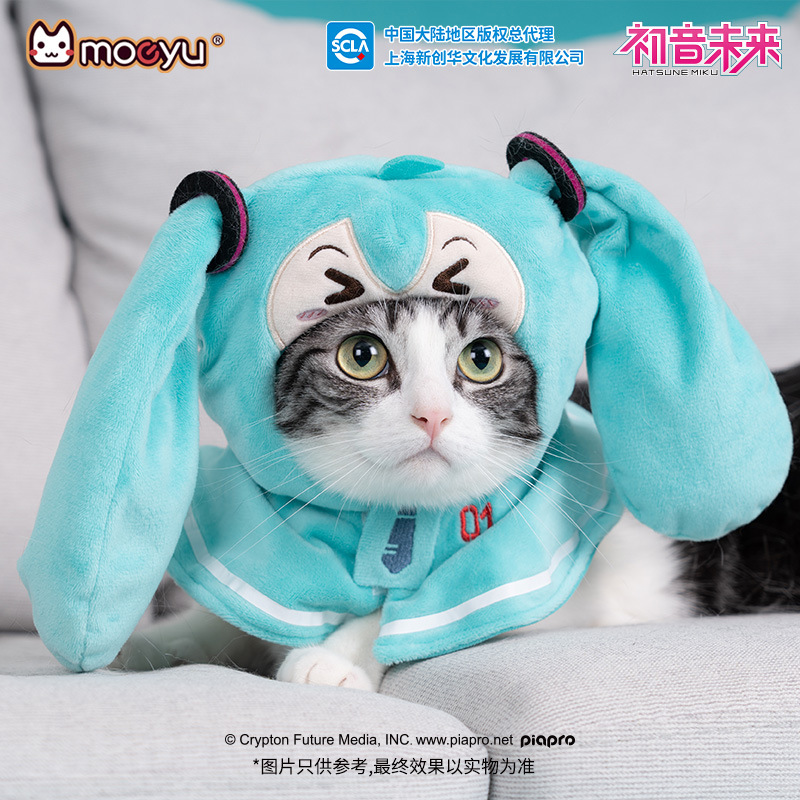 moeyu Nuova Figura Anime di Ha - Cosplay Fire Prop recensione e prezzo
