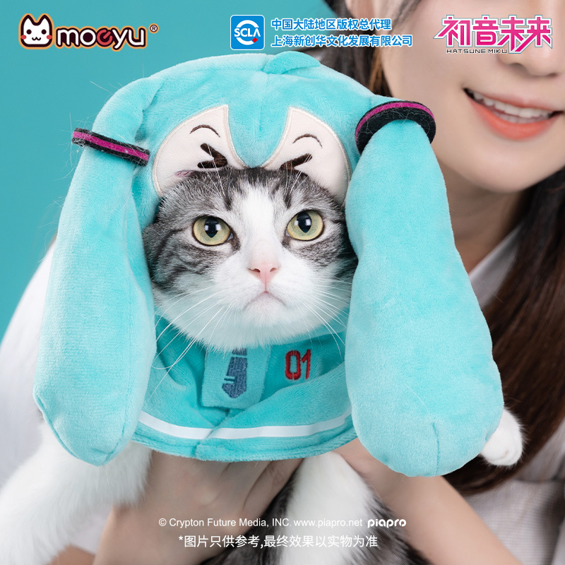 moeyu Nuova Figura Anime di Ha - Cosplay Fire Prop recensione e prezzo